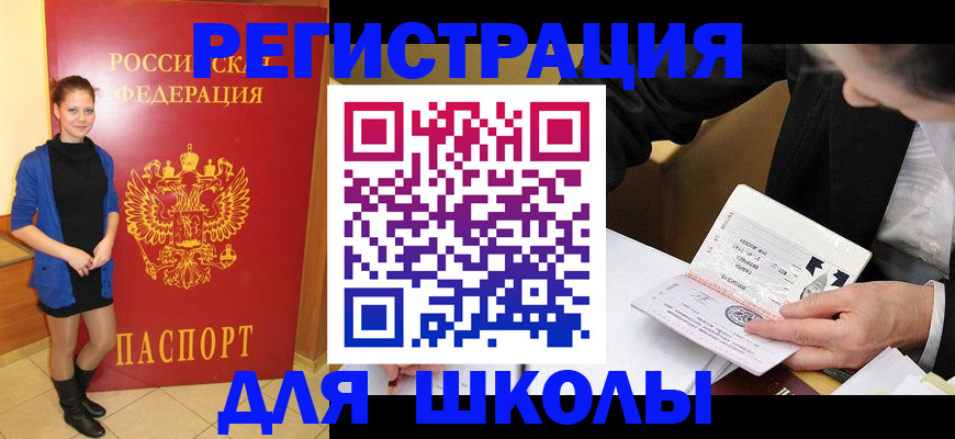 форма 3 в Нижней Салде